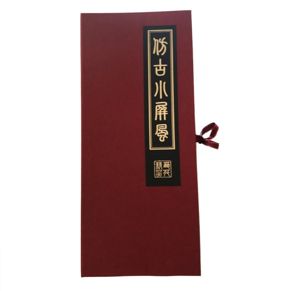 NWOT Miniature Oriental Folding Art Screen - Picture 6 of 6